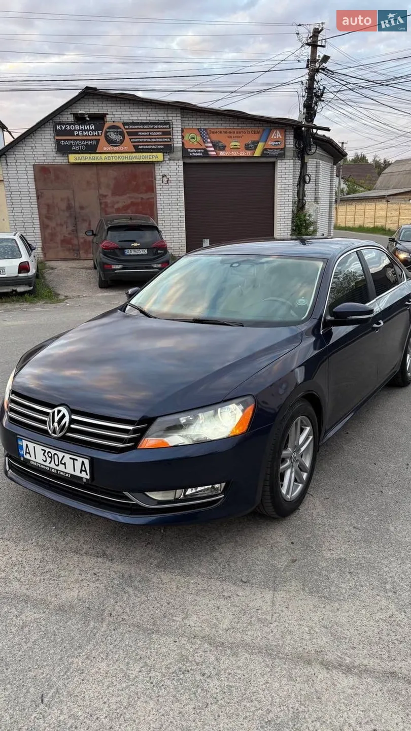 Volkswagen Passat, 2013