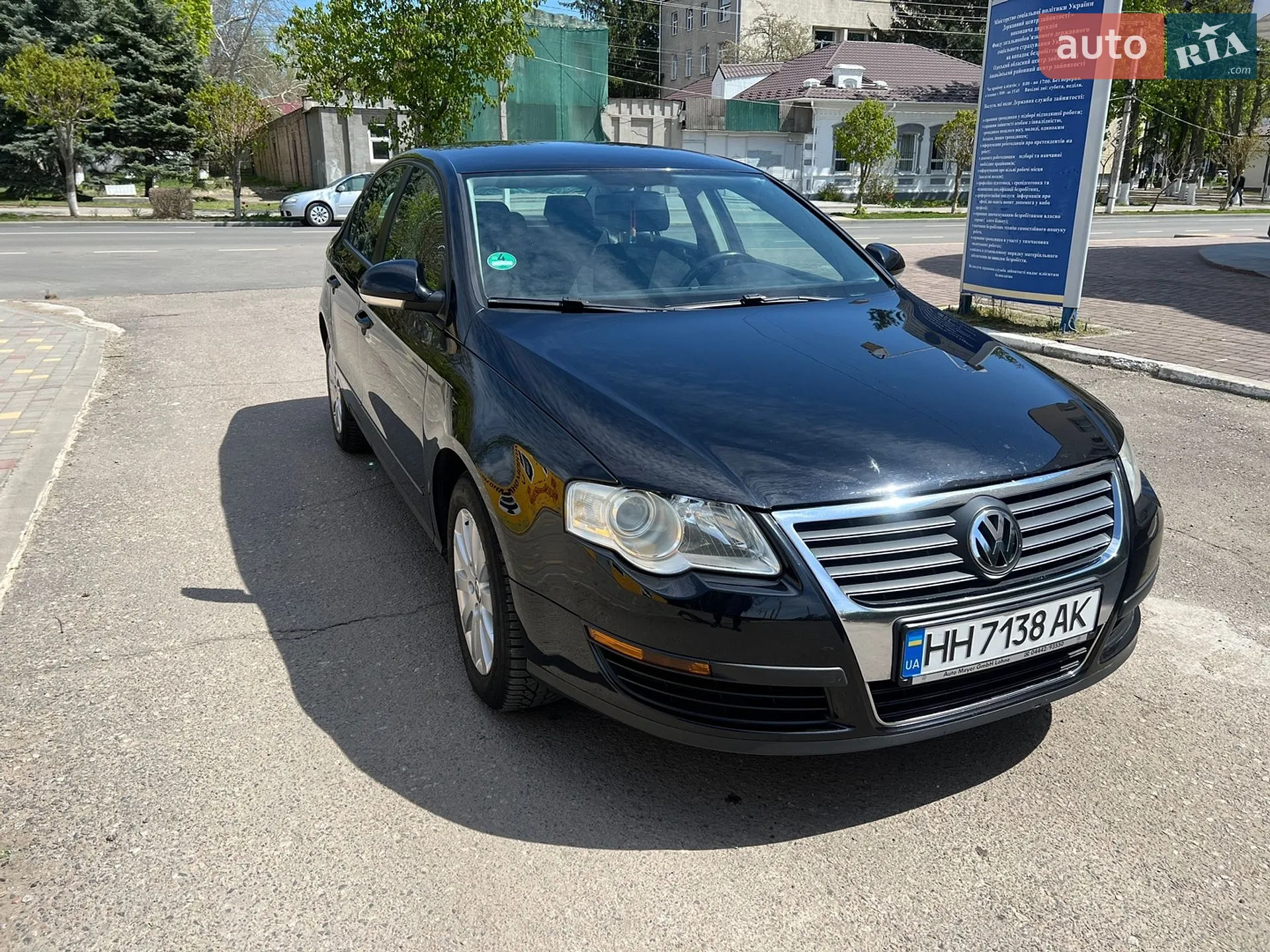 Volkswagen Passat, 2006