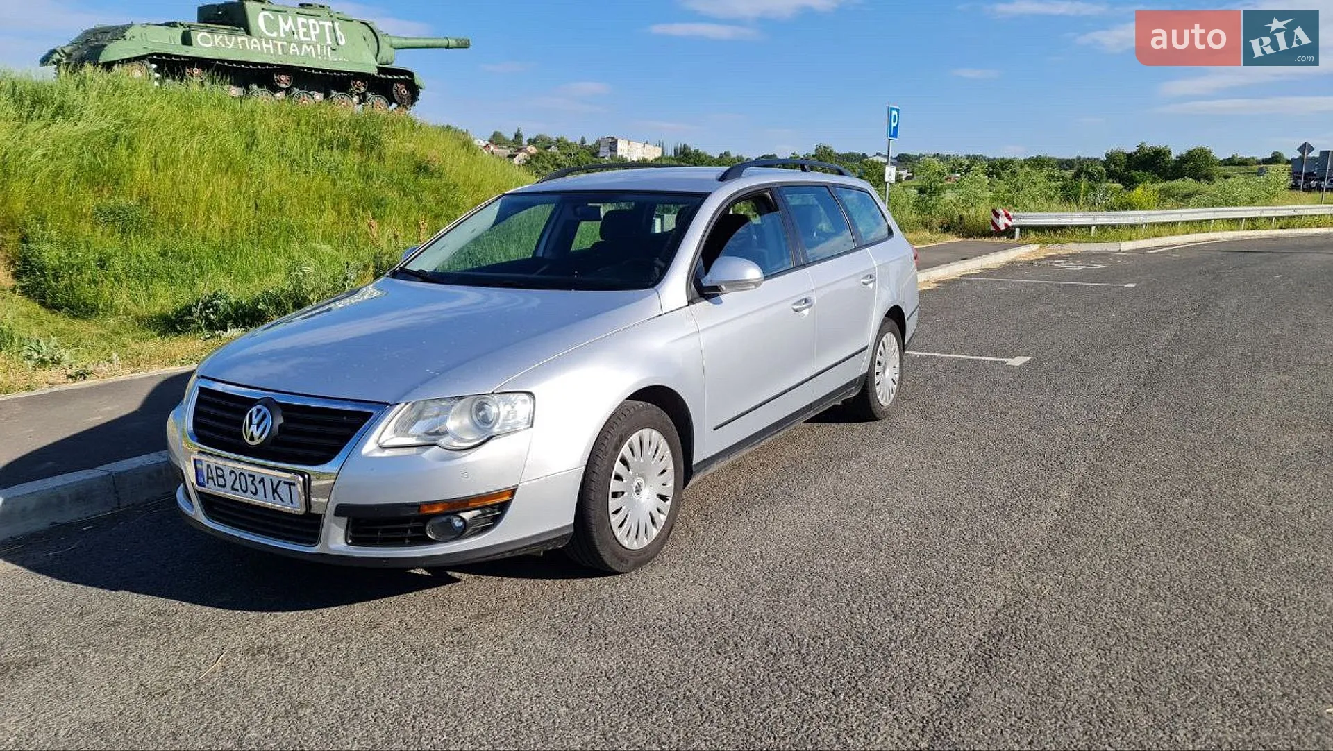 Volkswagen Passat, 2008