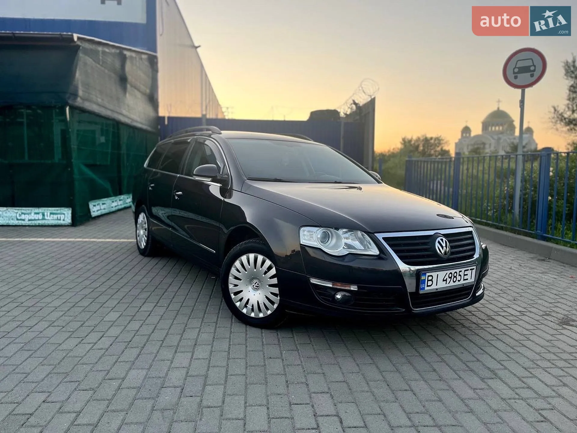 Volkswagen Passat, 2010
