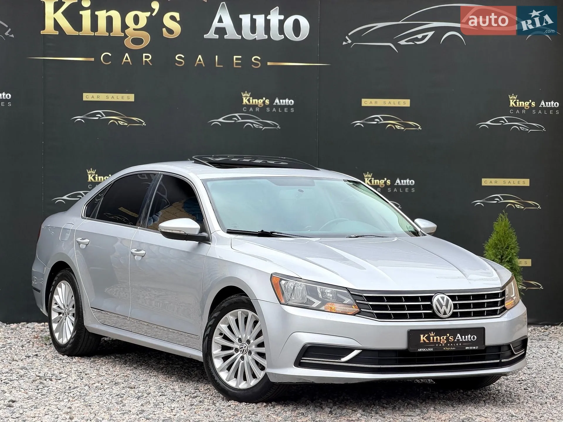 Volkswagen Passat, 2016
