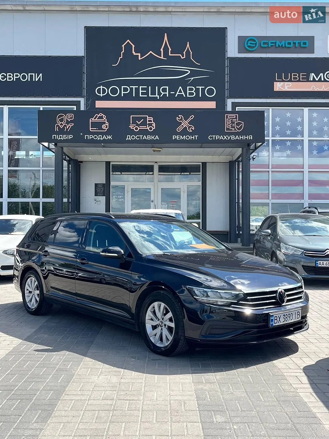 Volkswagen Passat, 2020