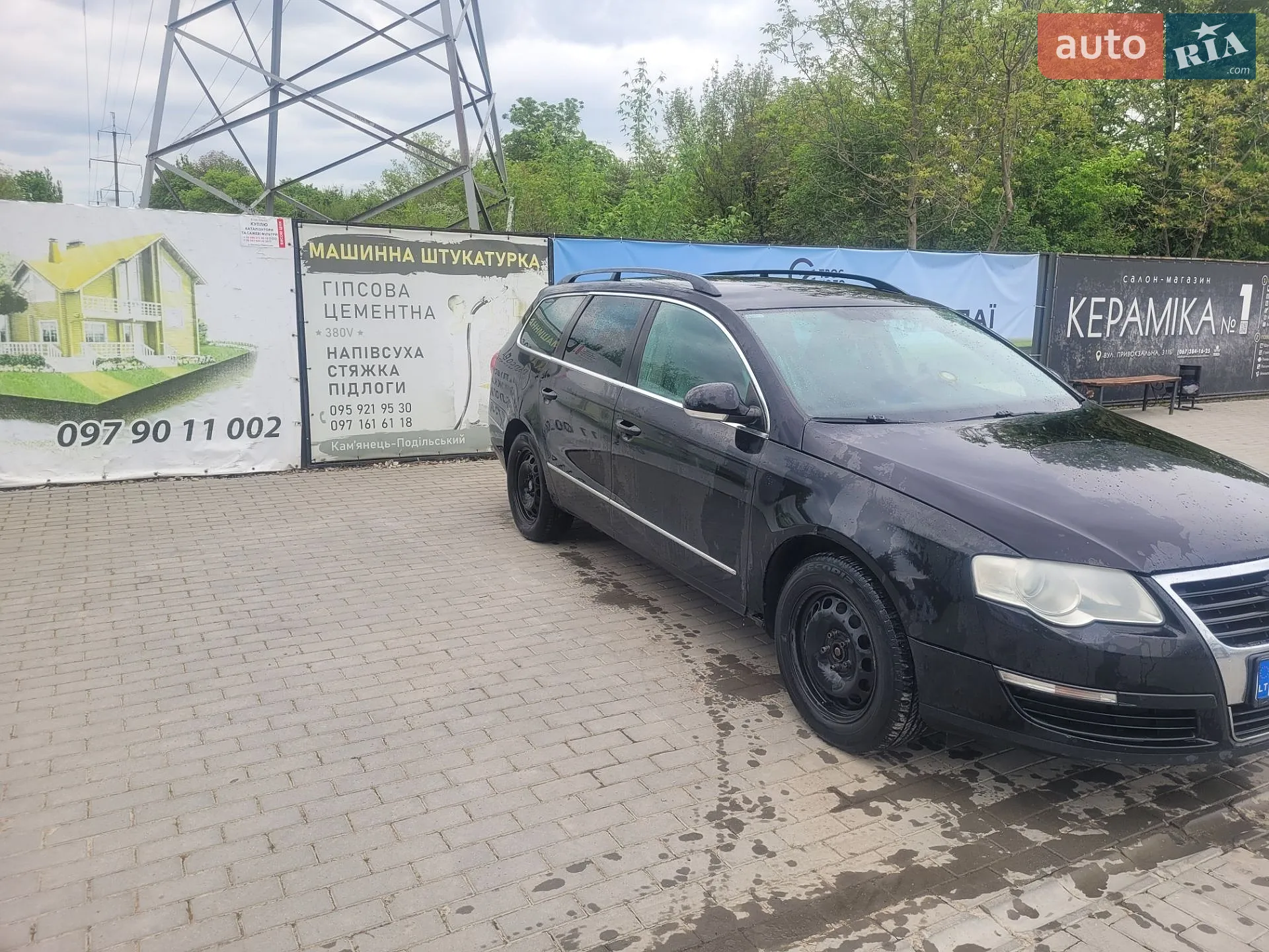 Volkswagen Passat, 2008