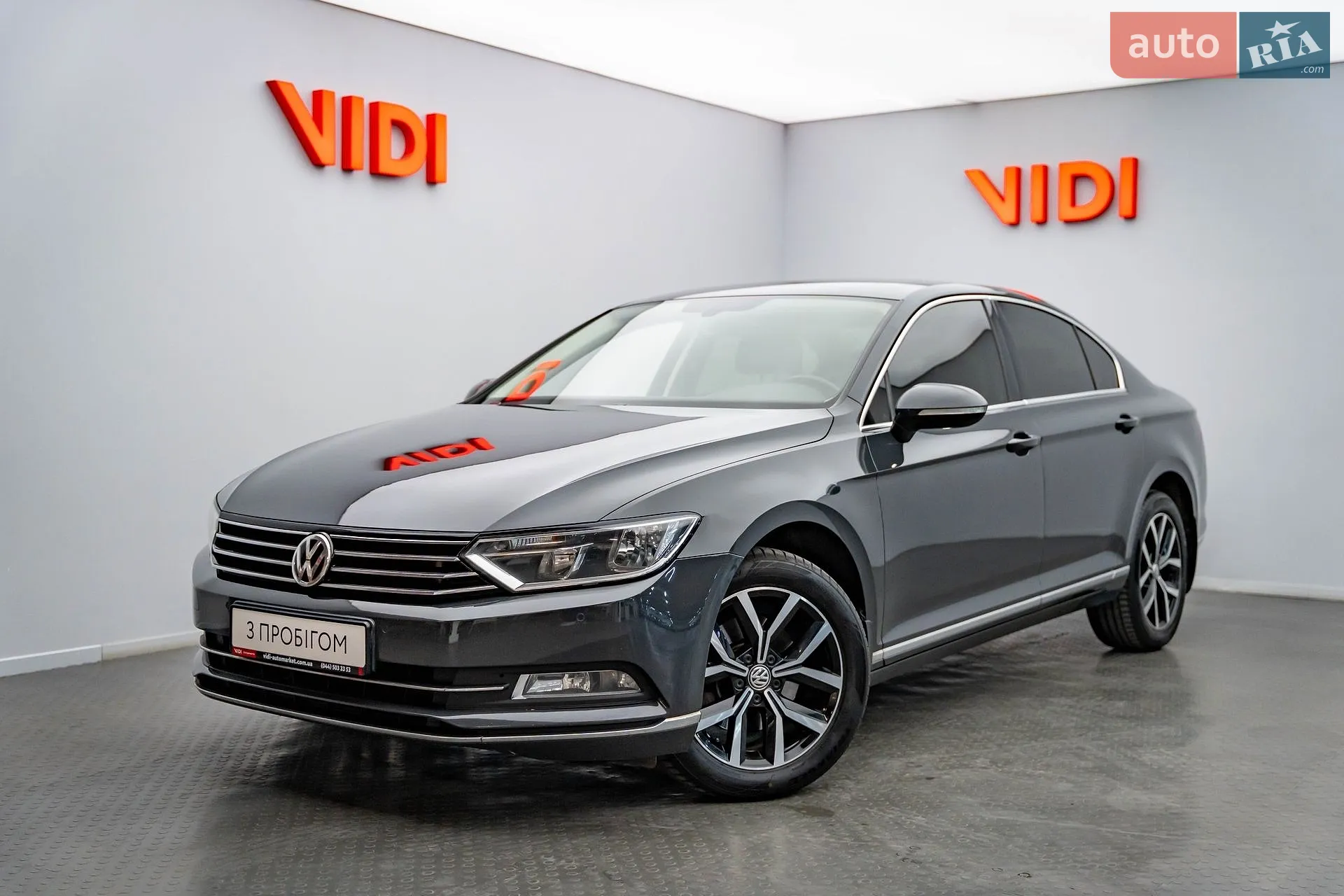 Volkswagen Passat, 2016