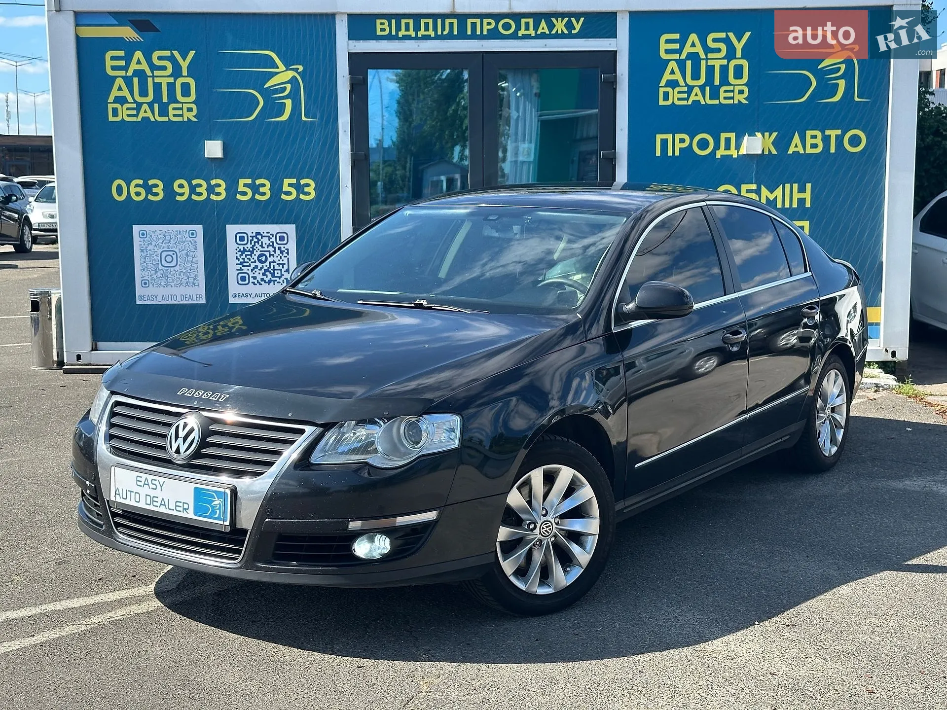Volkswagen Passat, 2008