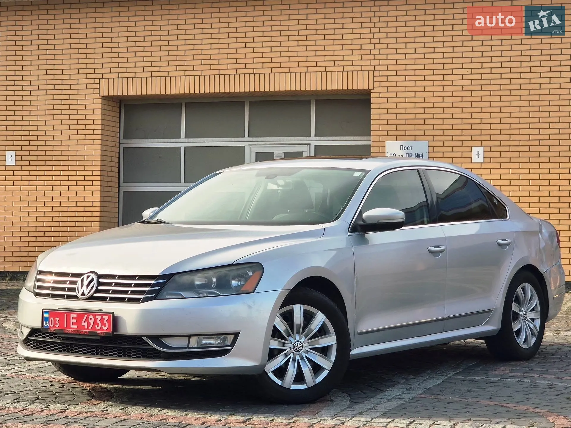 Volkswagen Passat, 2014