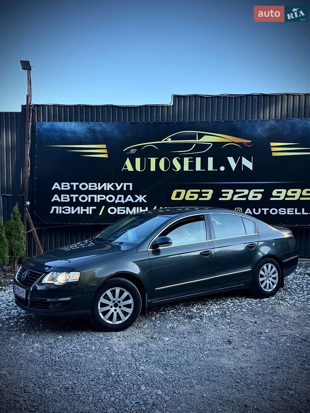Volkswagen Passat, 2007