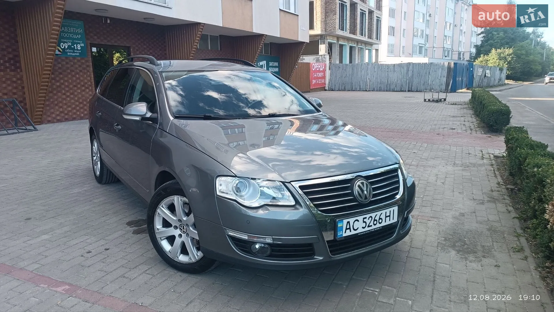 Volkswagen Passat, 2008