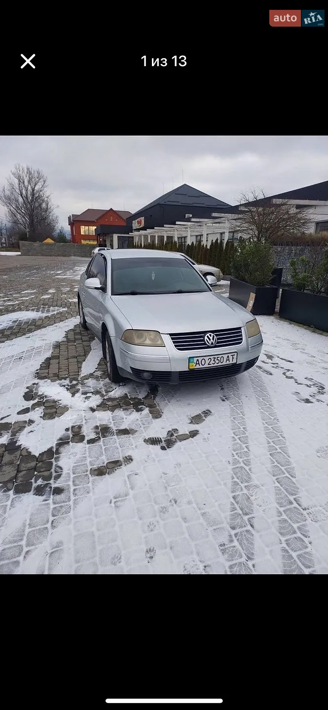 Volkswagen Passat, 2004