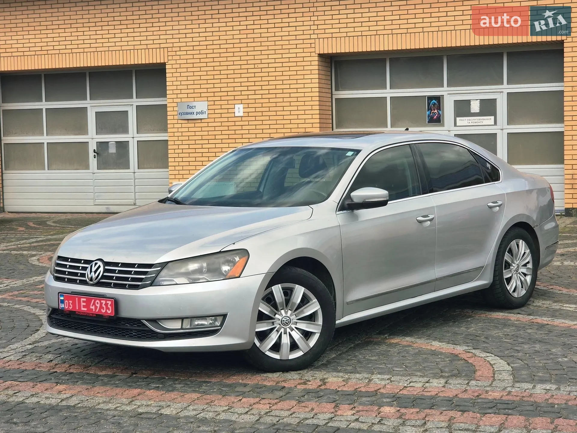 Volkswagen Passat, 2014