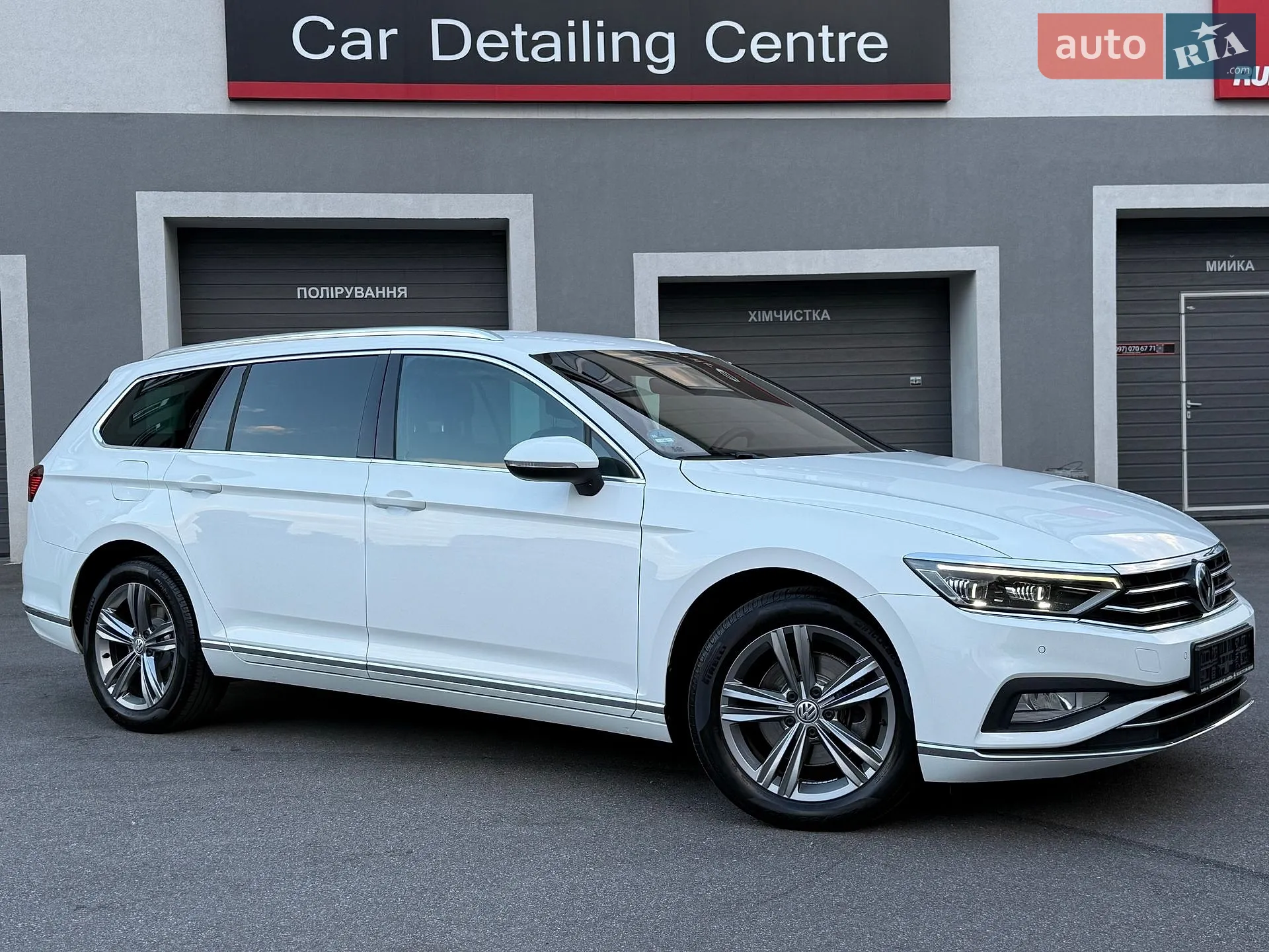 Volkswagen Passat, 2020