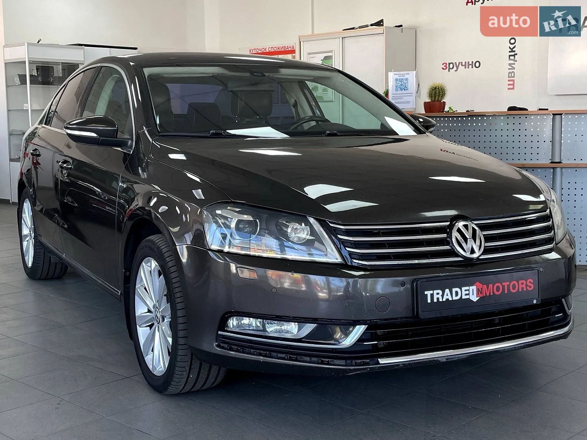 Volkswagen Passat, 2012