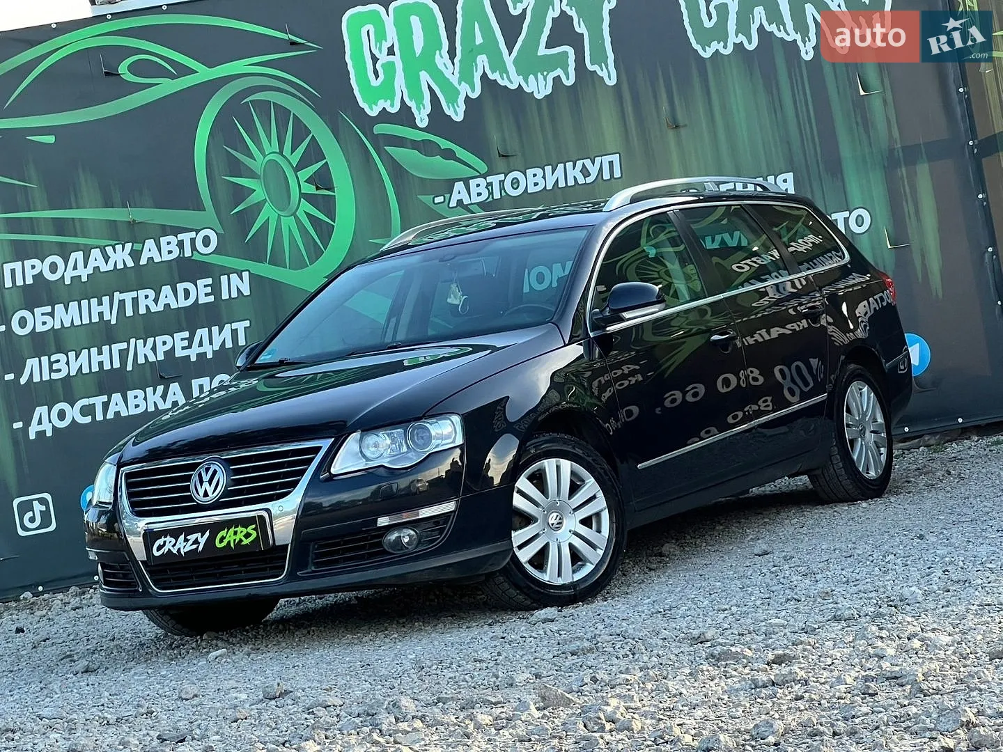Volkswagen Passat, 2008