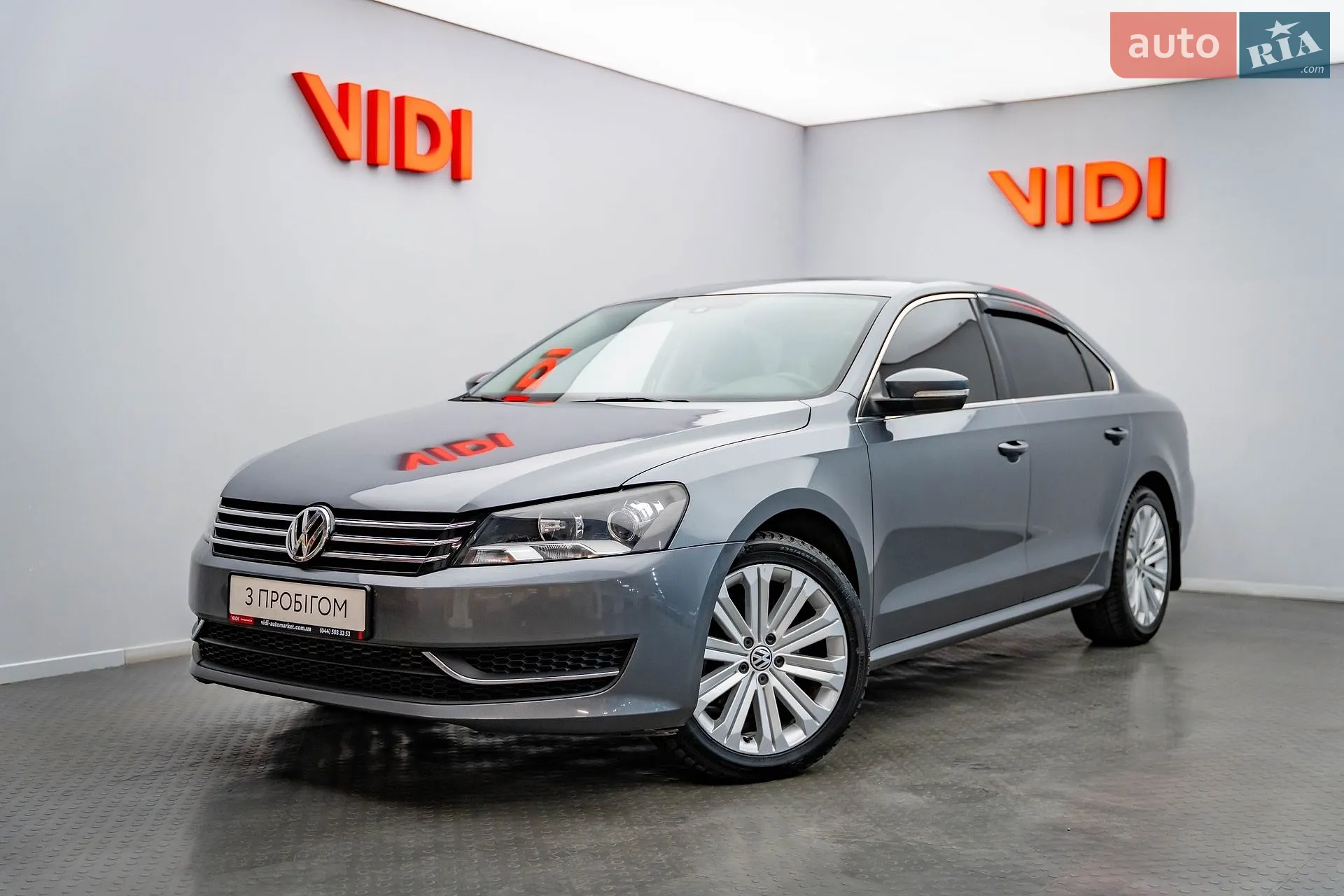 Volkswagen Passat, 2014