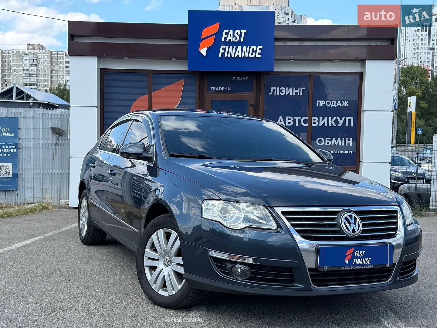 Volkswagen Passat, 2007