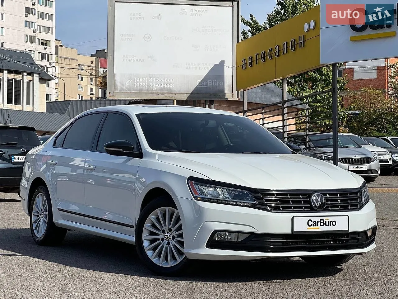 Volkswagen Passat, 2017