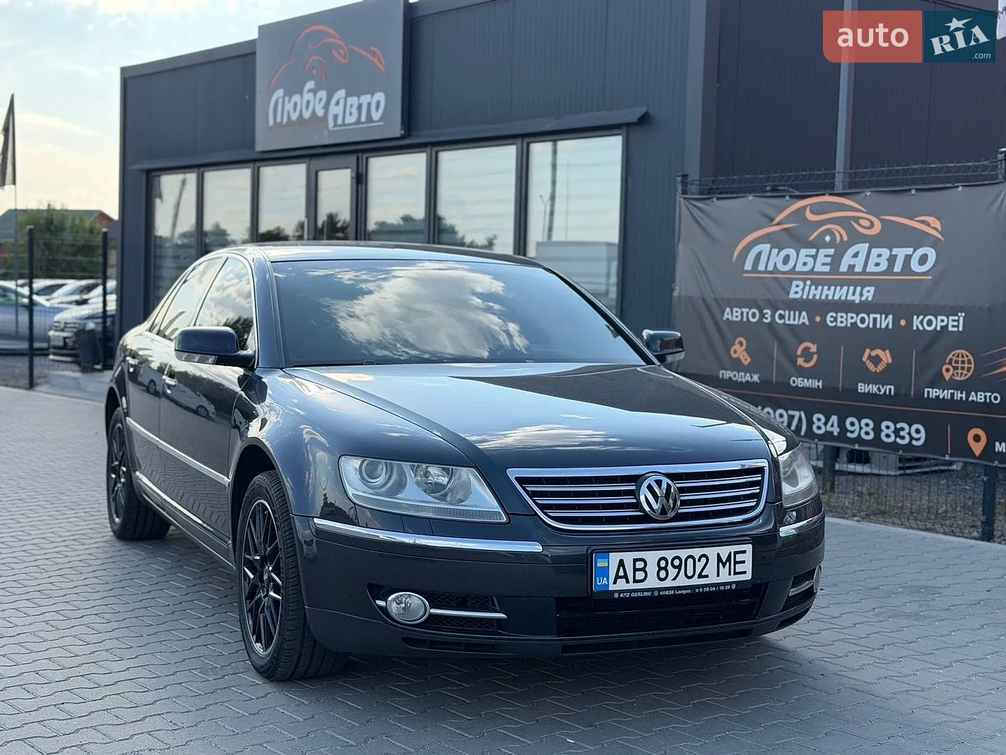 Volkswagen Phaeton, 2009