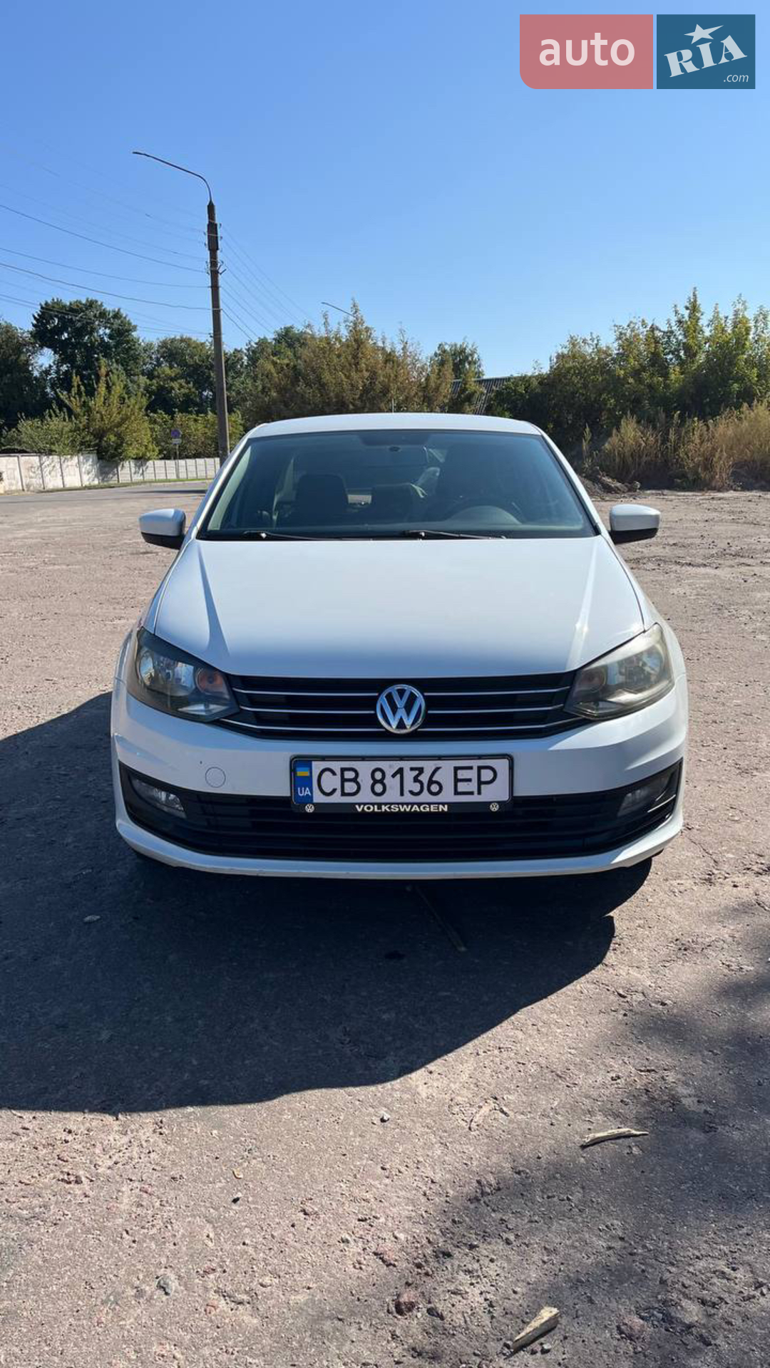 Volkswagen Polo, 2015