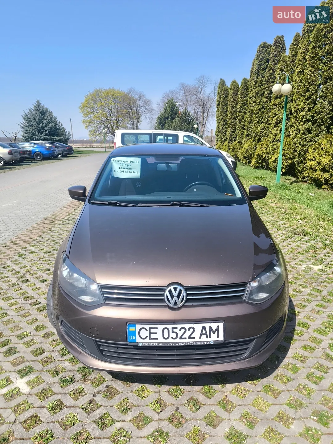 Volkswagen Polo, 2015