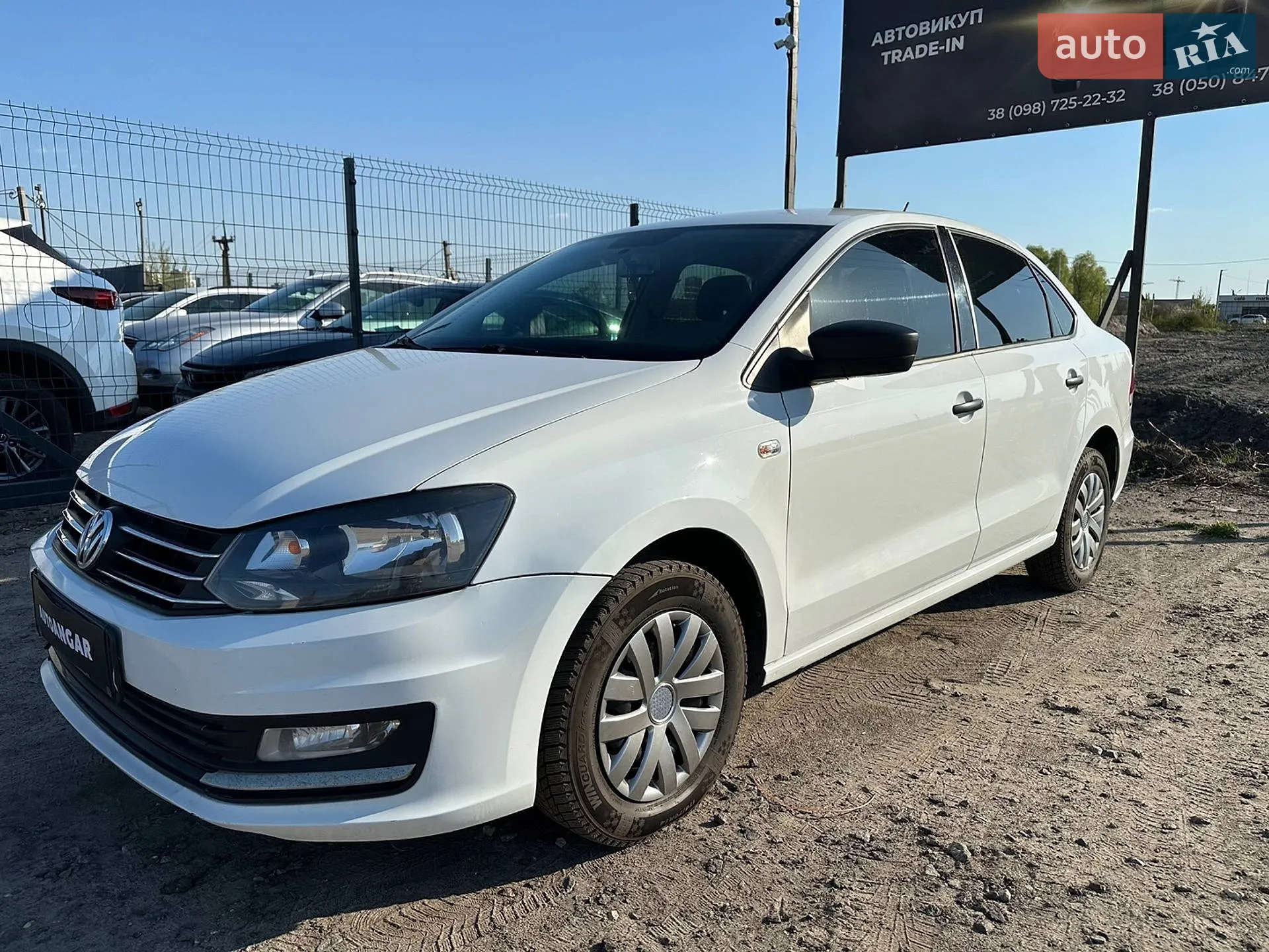 Volkswagen Polo, 2017