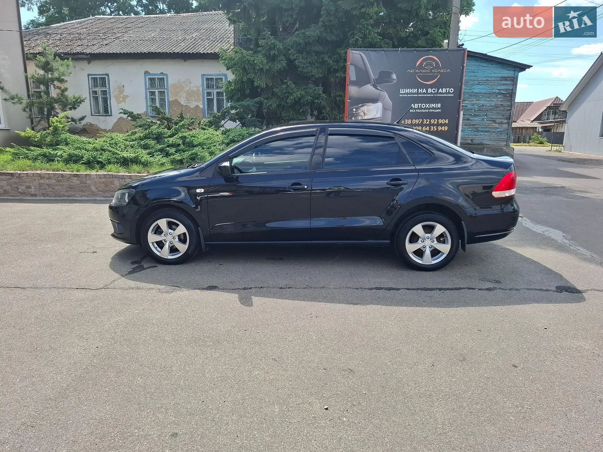 Volkswagen Polo, 2013
