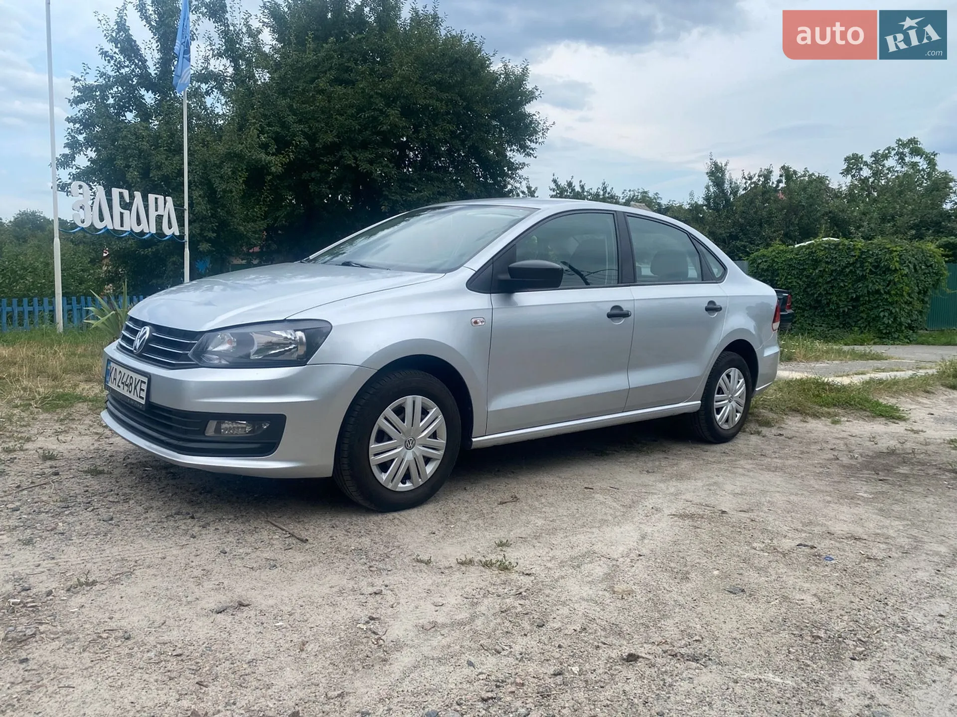 Volkswagen Polo, 2018