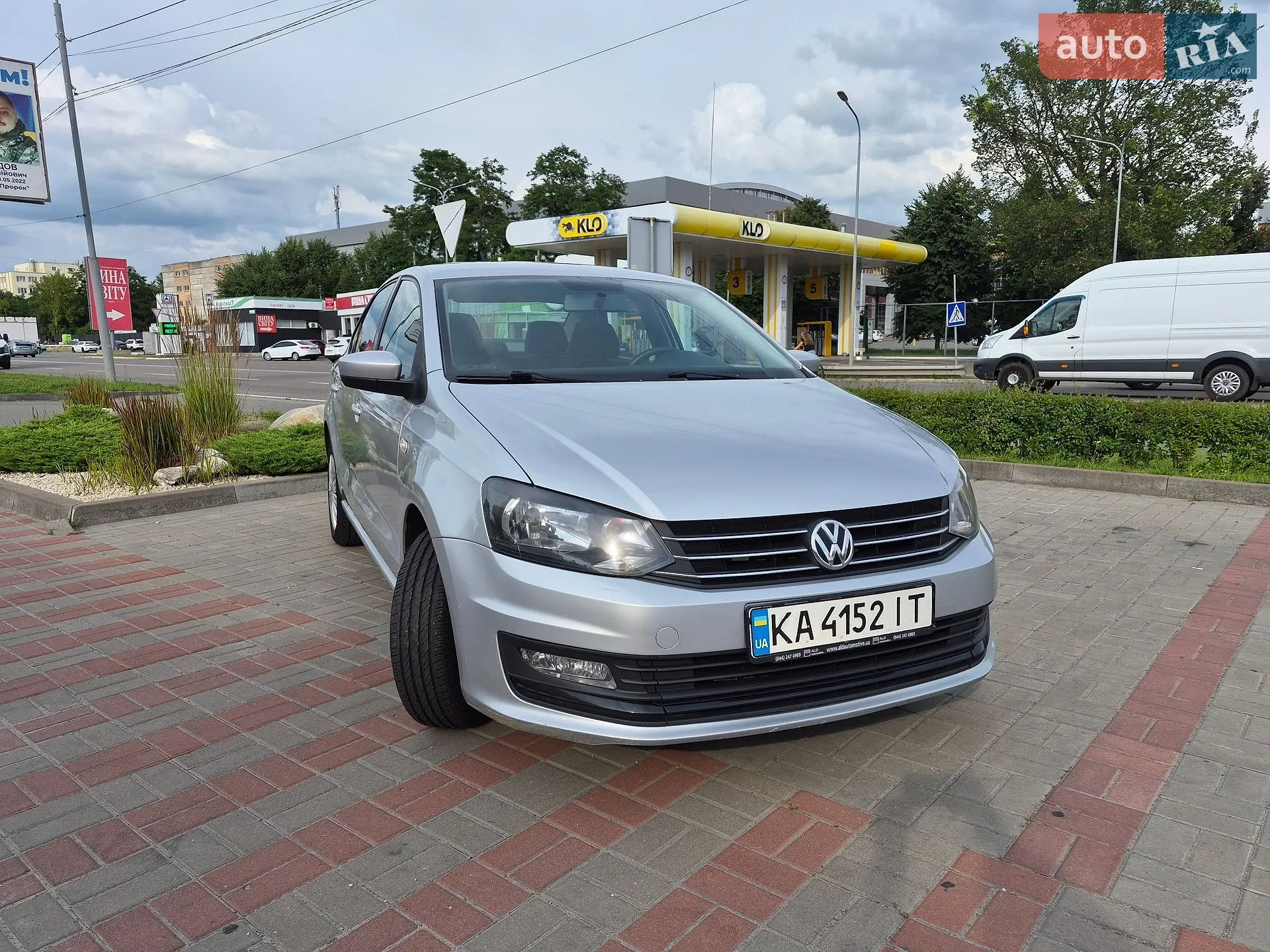Volkswagen Polo, 2017