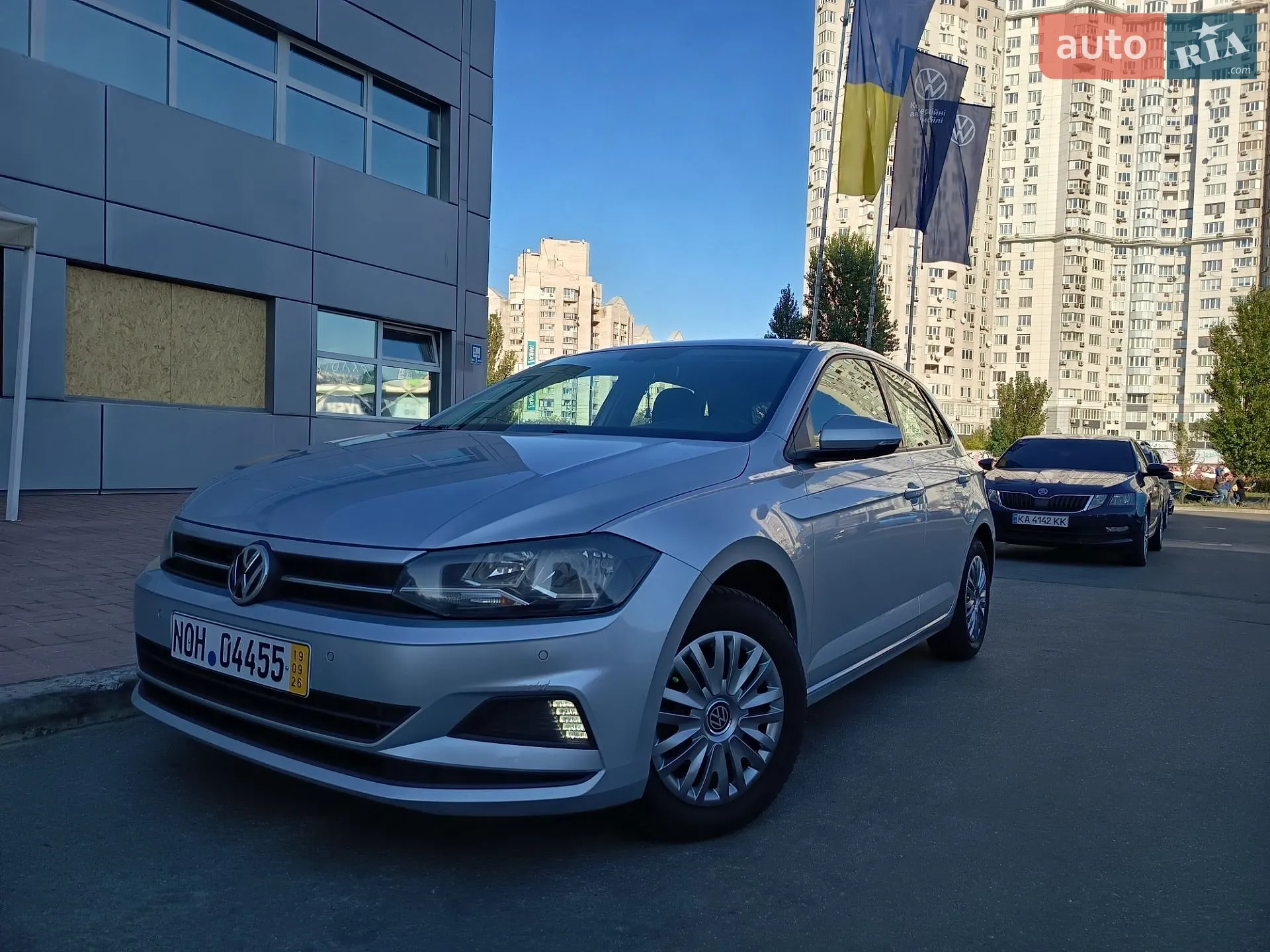 Volkswagen Polo, 2020