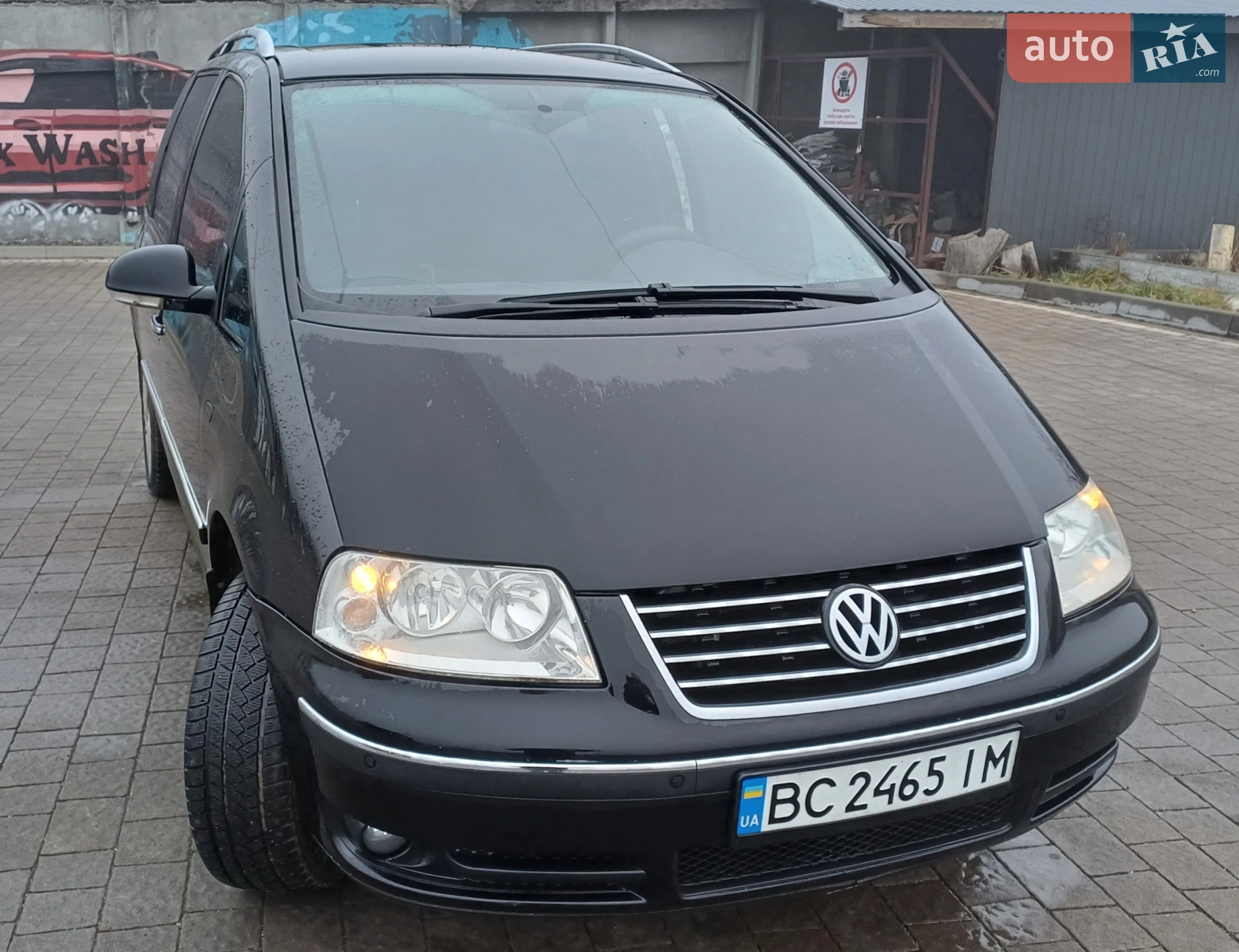 Volkswagen Sharan, 2008