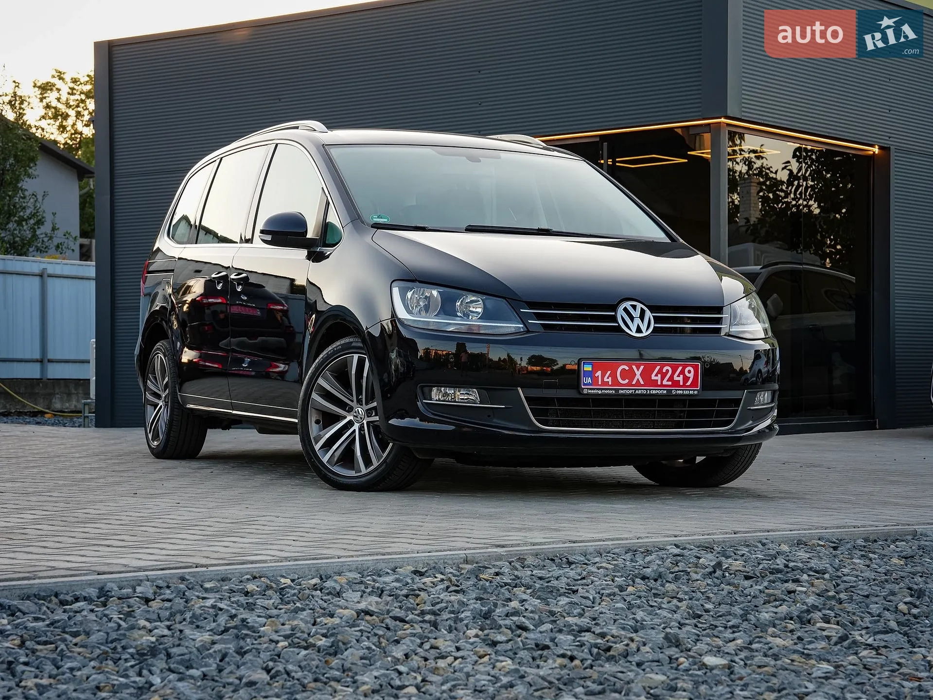 Volkswagen Sharan, 2015