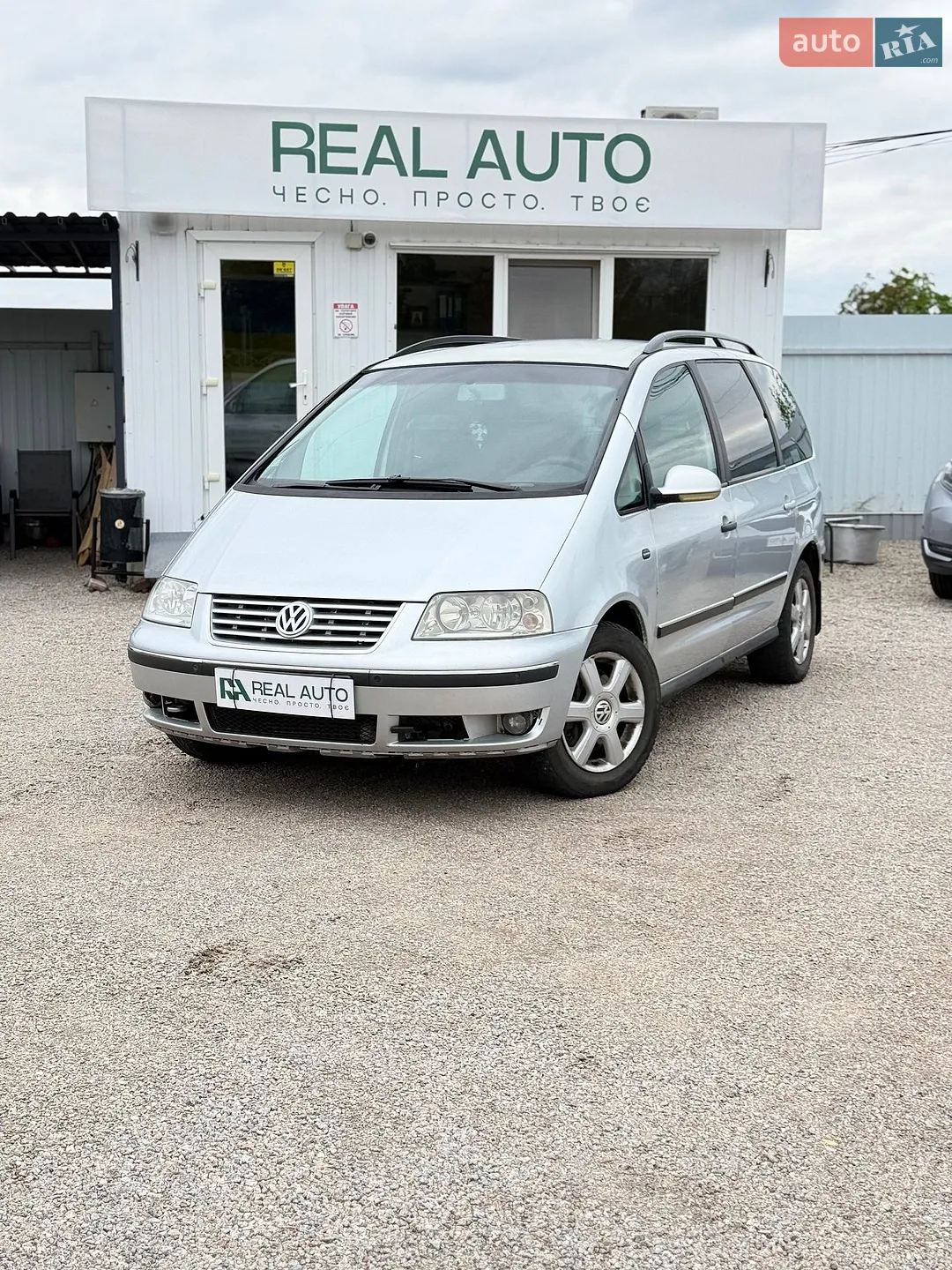 Volkswagen Sharan, 2004