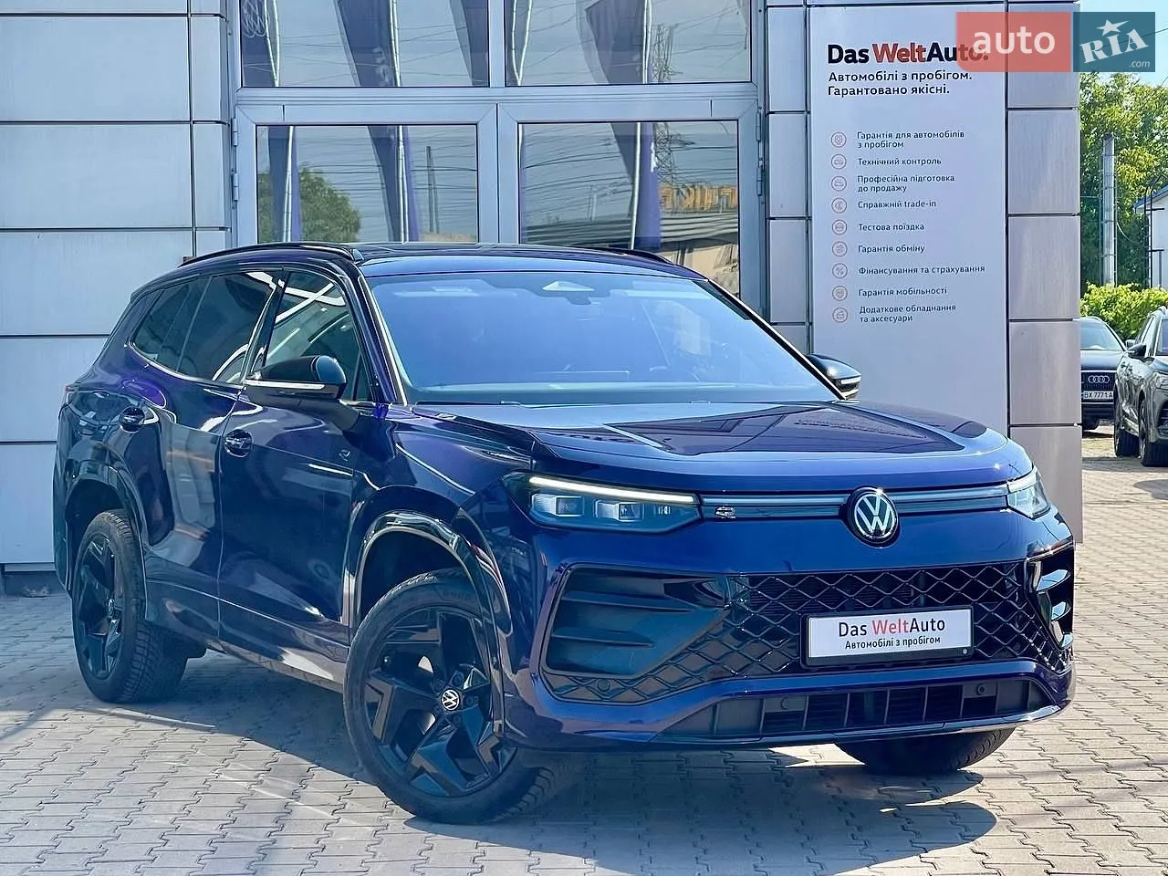 Volkswagen Tayron, 2025