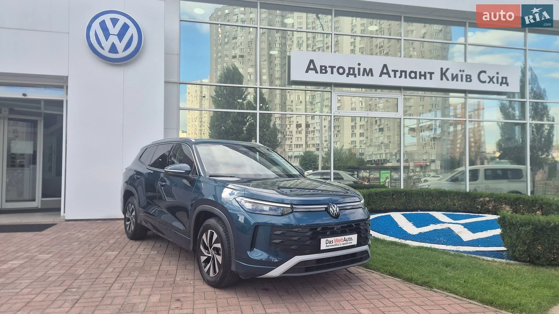 Volkswagen Tayron, 2026