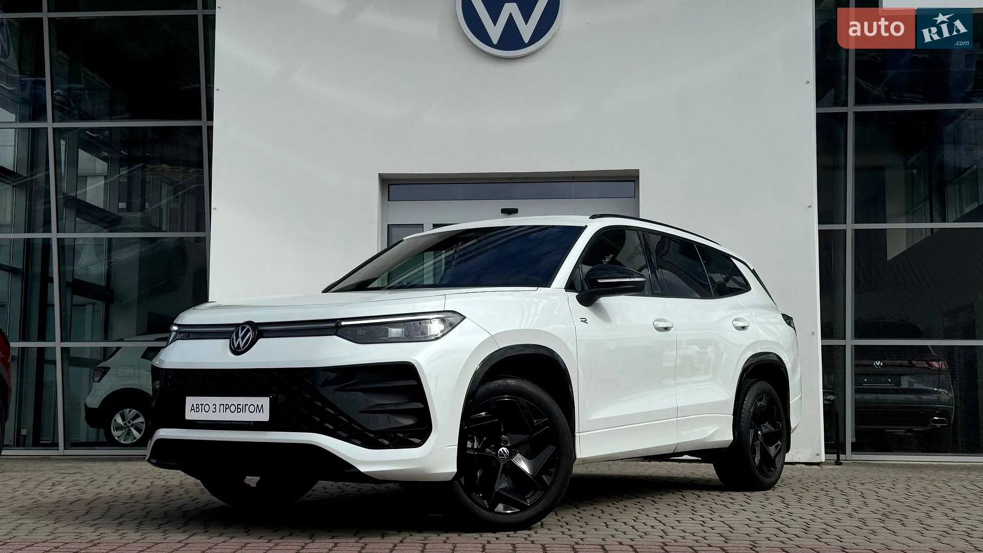 Volkswagen Tayron, 2025