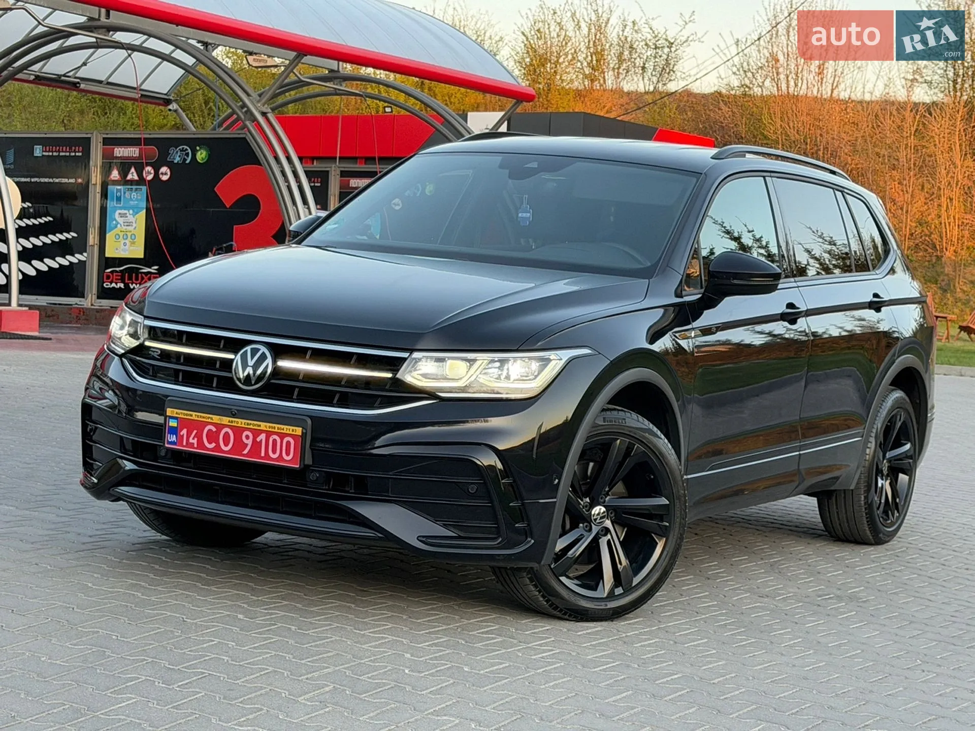 Volkswagen Tiguan Allspace, 2023