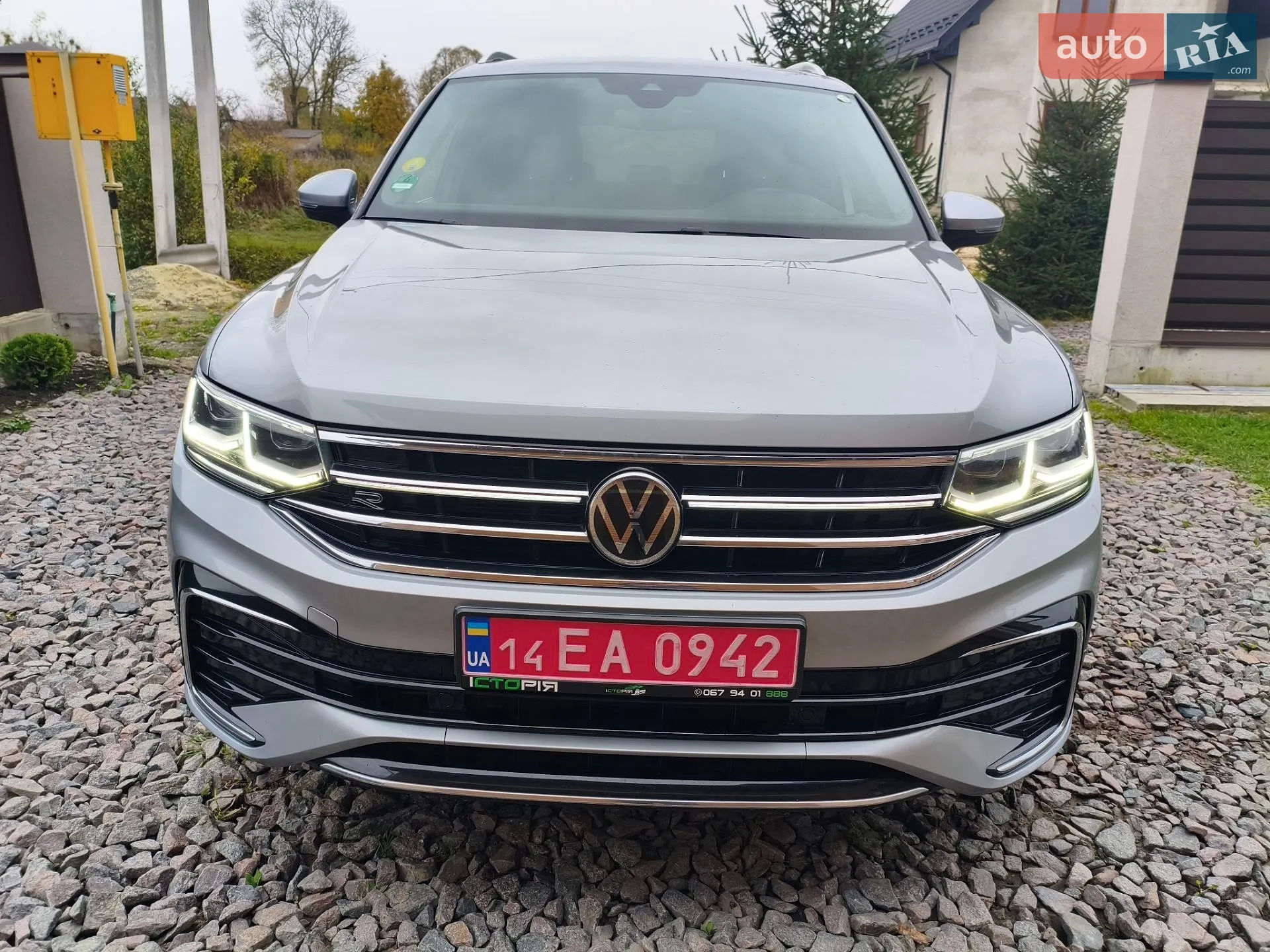 Volkswagen Tiguan Allspace, 2022