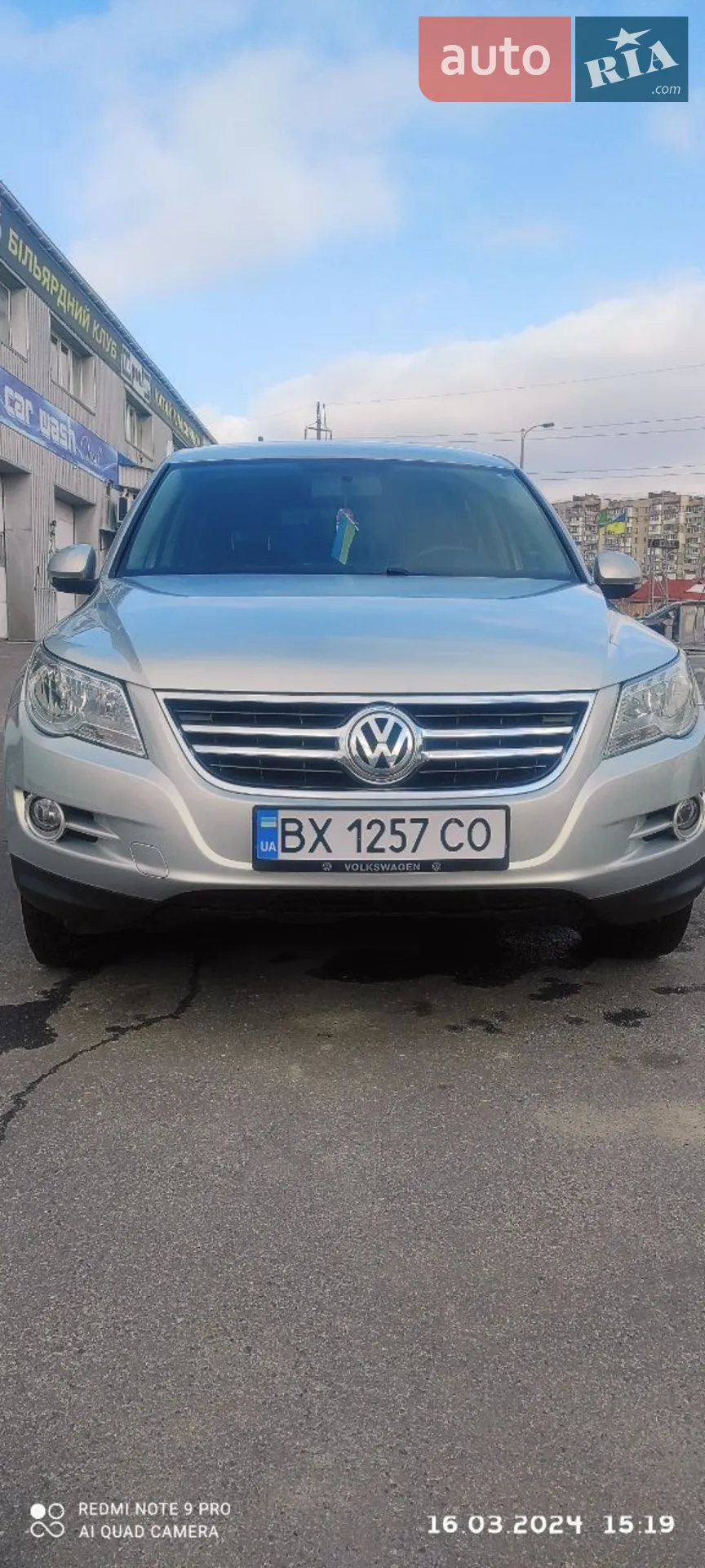 Volkswagen Tiguan, 2011