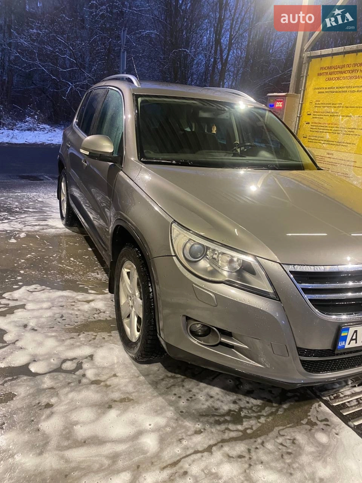Volkswagen Tiguan, 2010