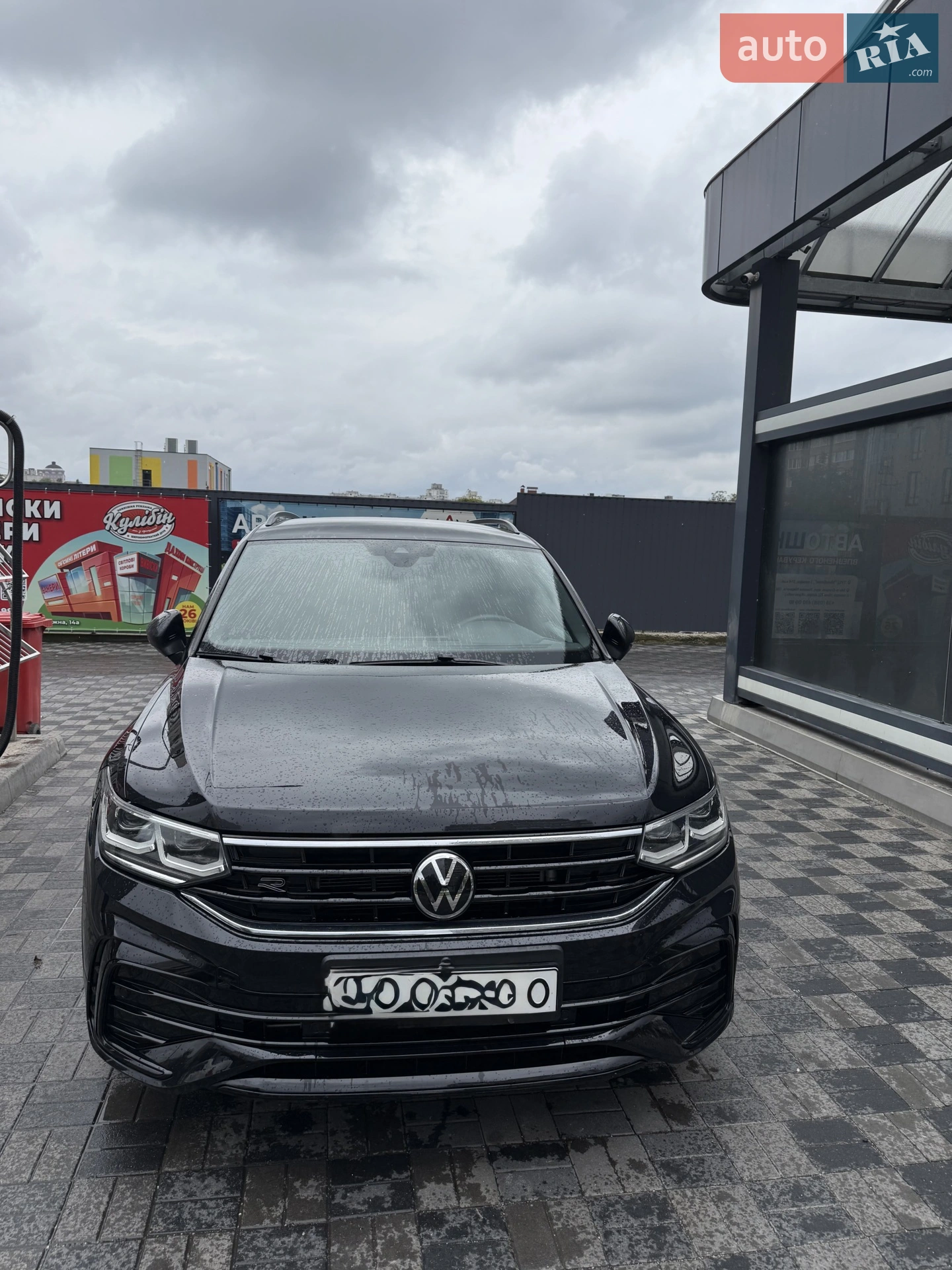 Volkswagen Tiguan, 2023