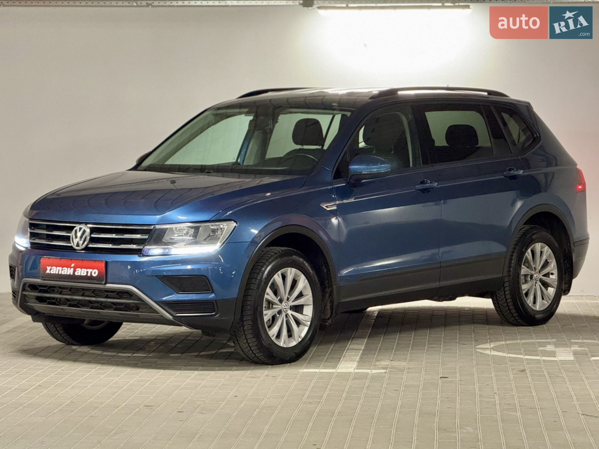 Volkswagen Tiguan, 2020