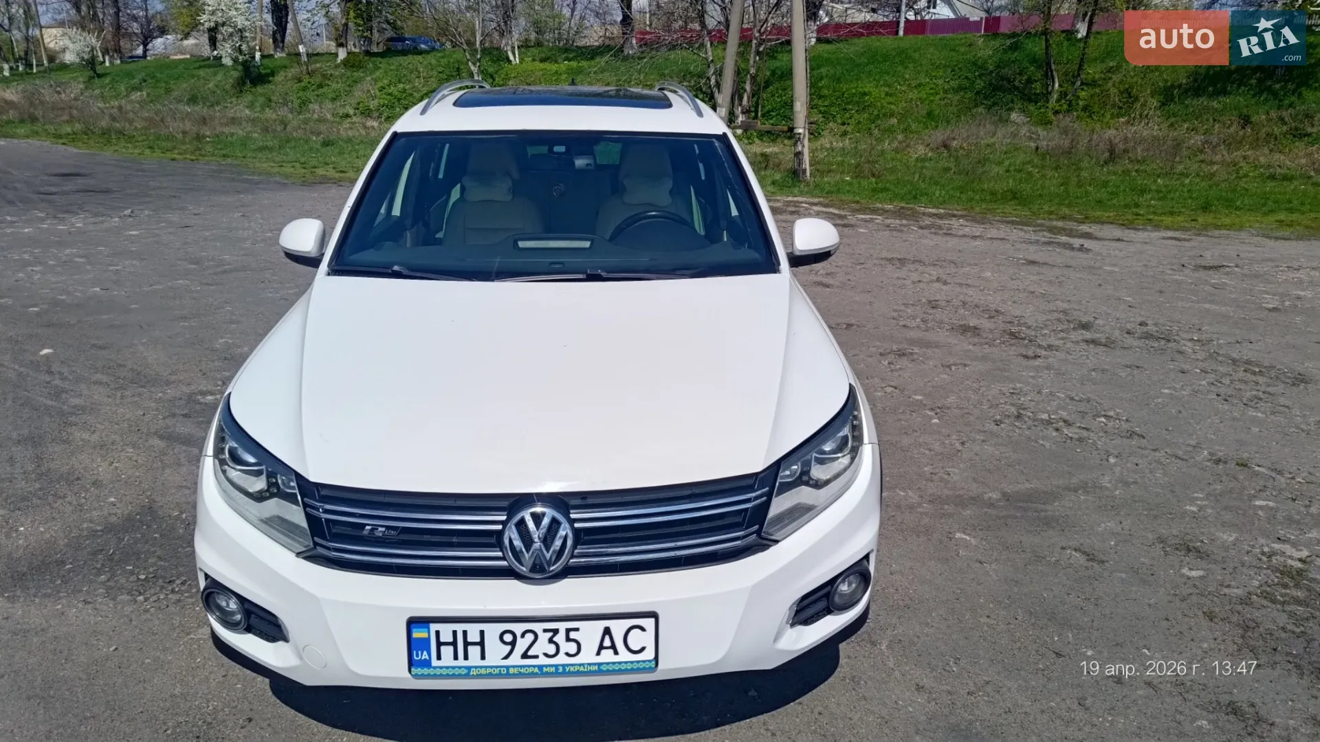 Volkswagen Tiguan, 2013