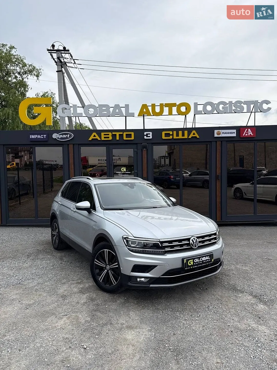 Volkswagen Tiguan, 2018