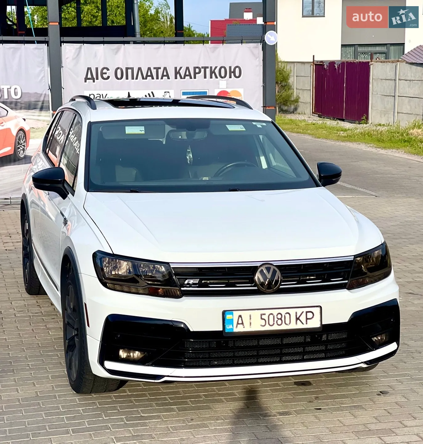 Volkswagen Tiguan, 2020