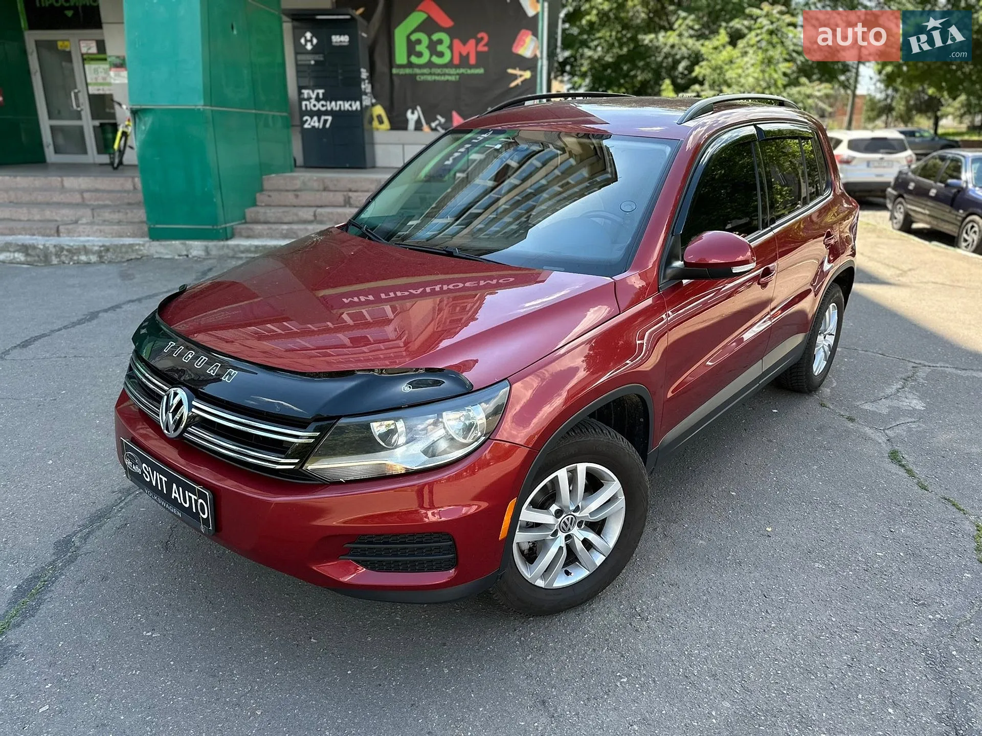 Volkswagen Tiguan, 2015