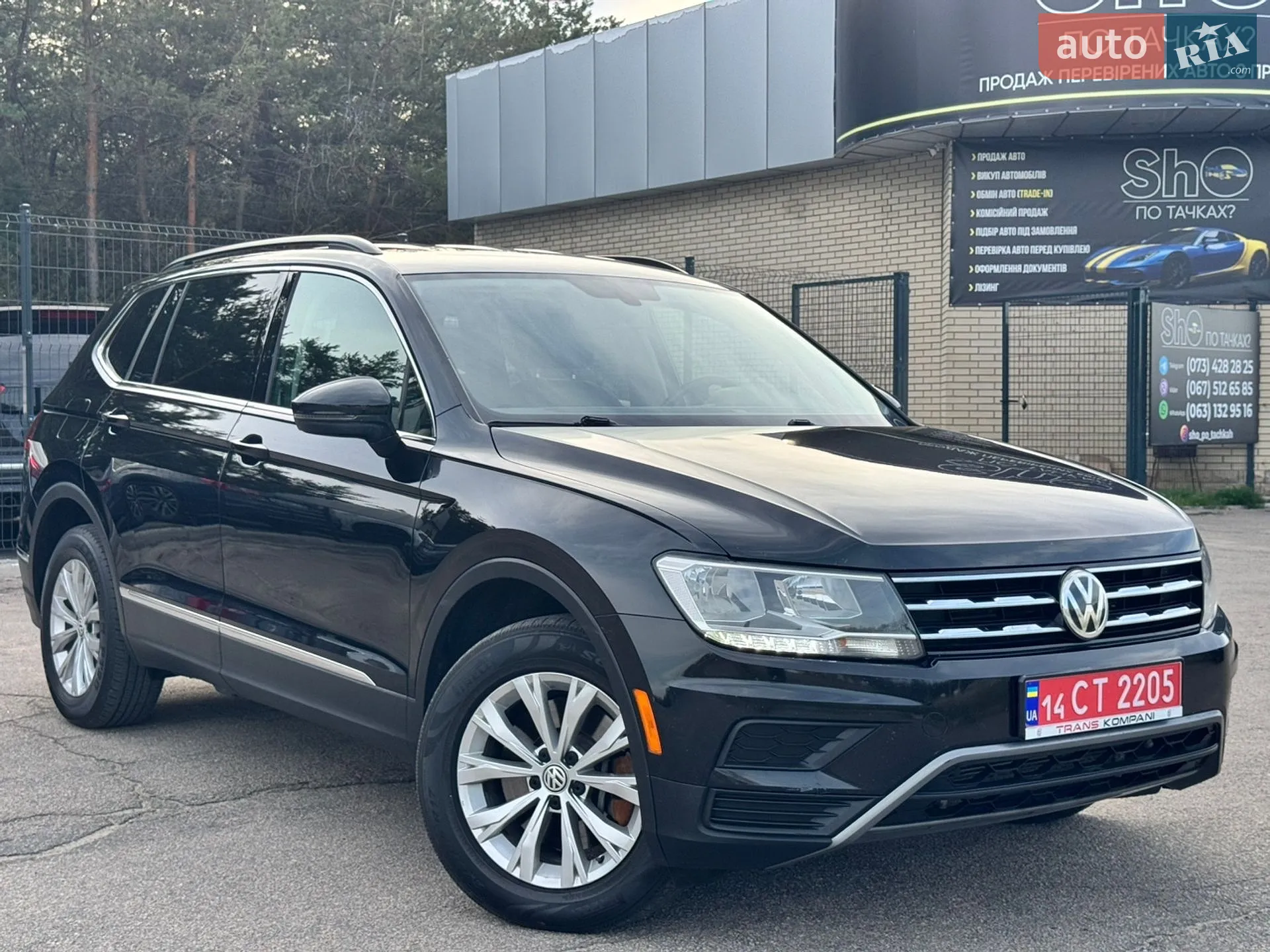 Volkswagen Tiguan, 2018