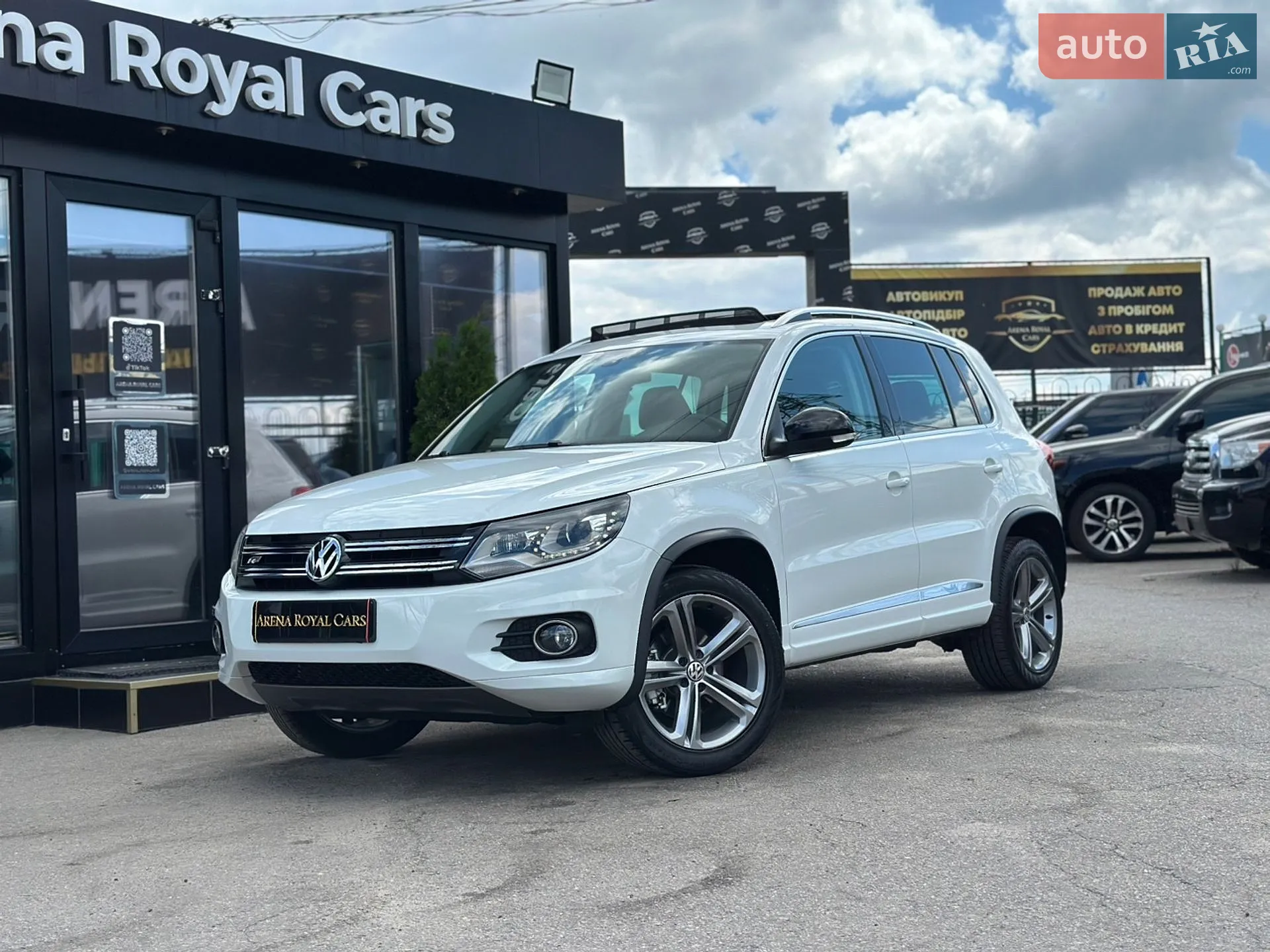 Volkswagen Tiguan, 2016