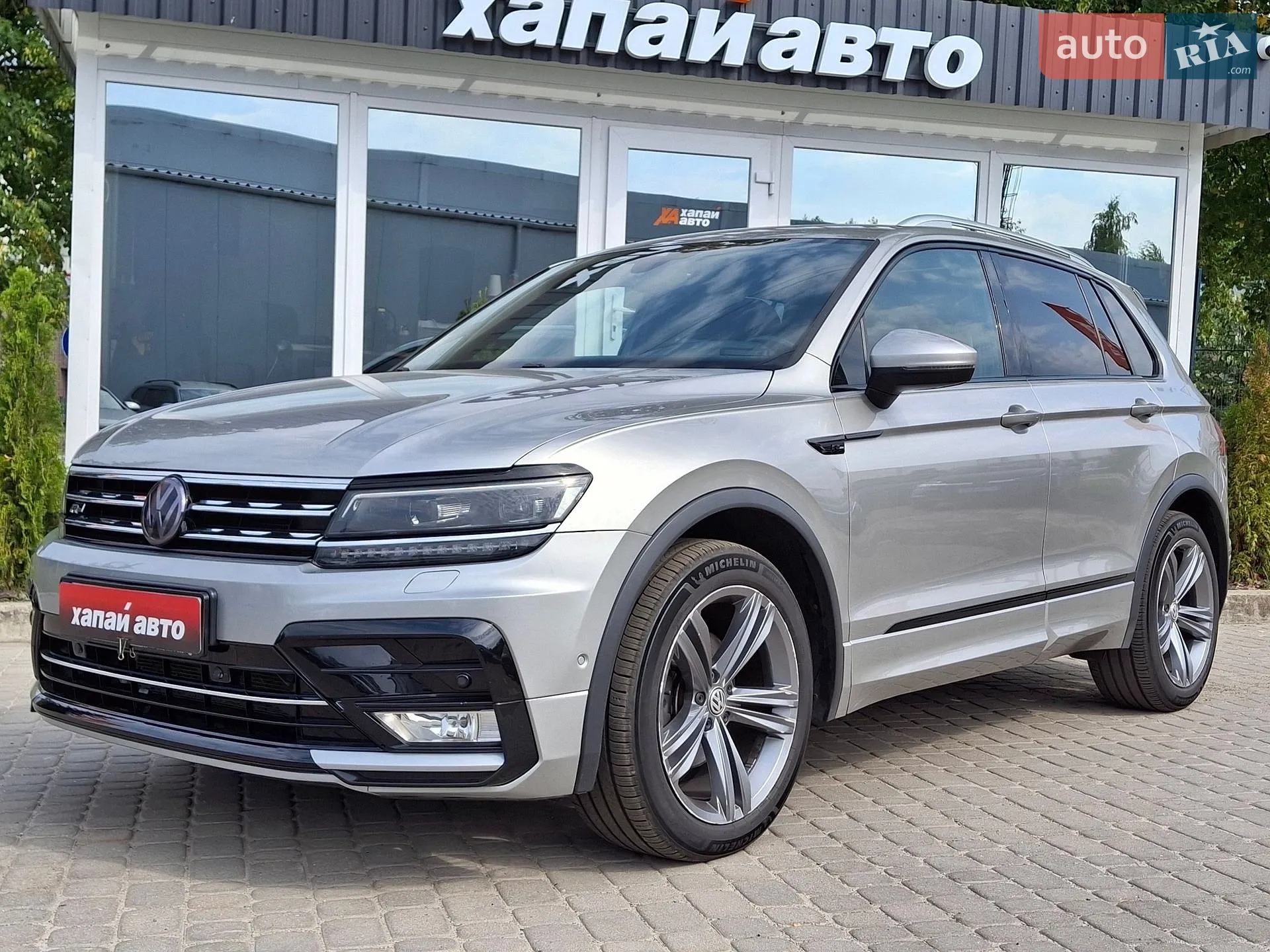Volkswagen Tiguan, 2017