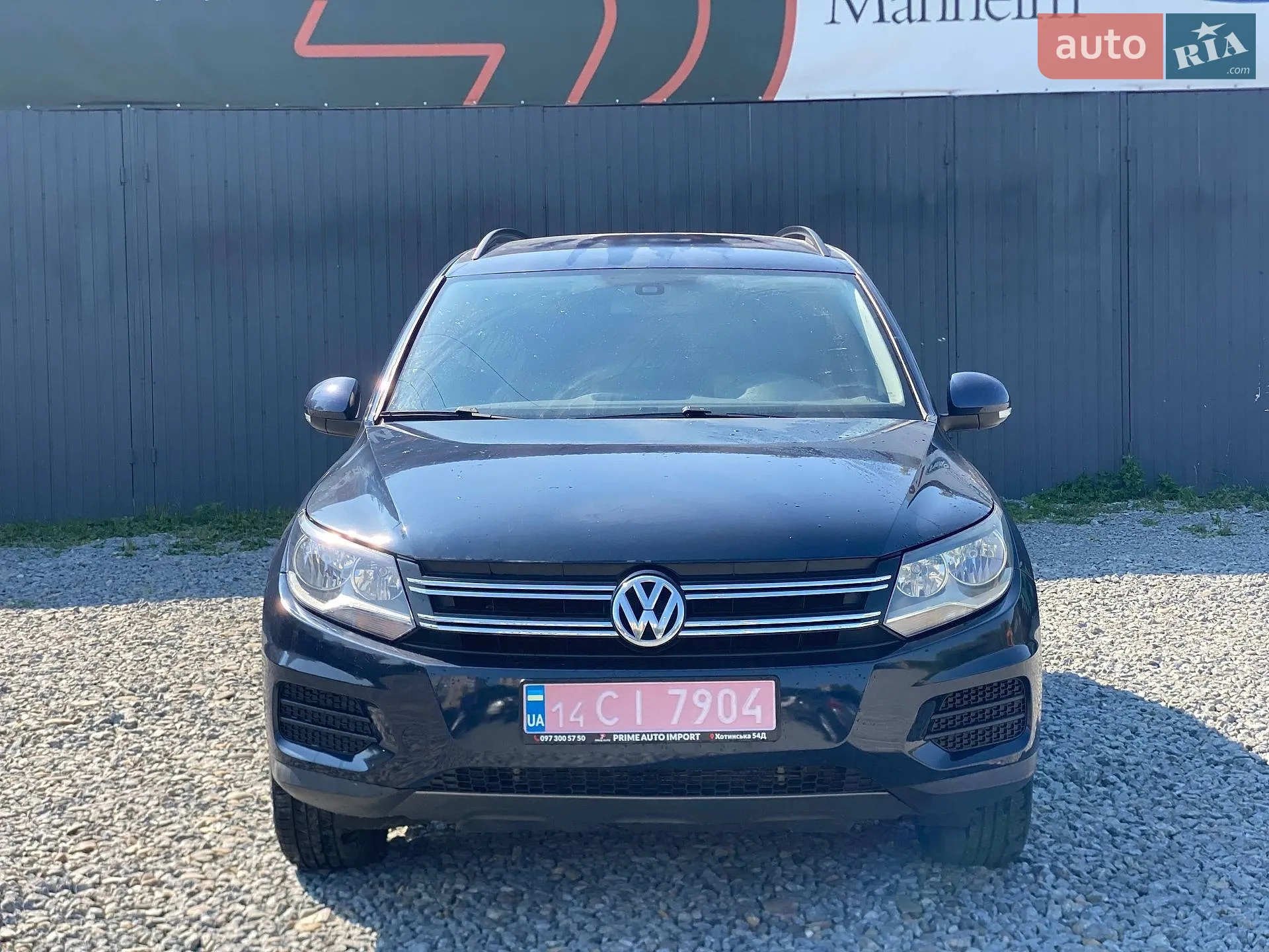 Volkswagen Tiguan, 2015