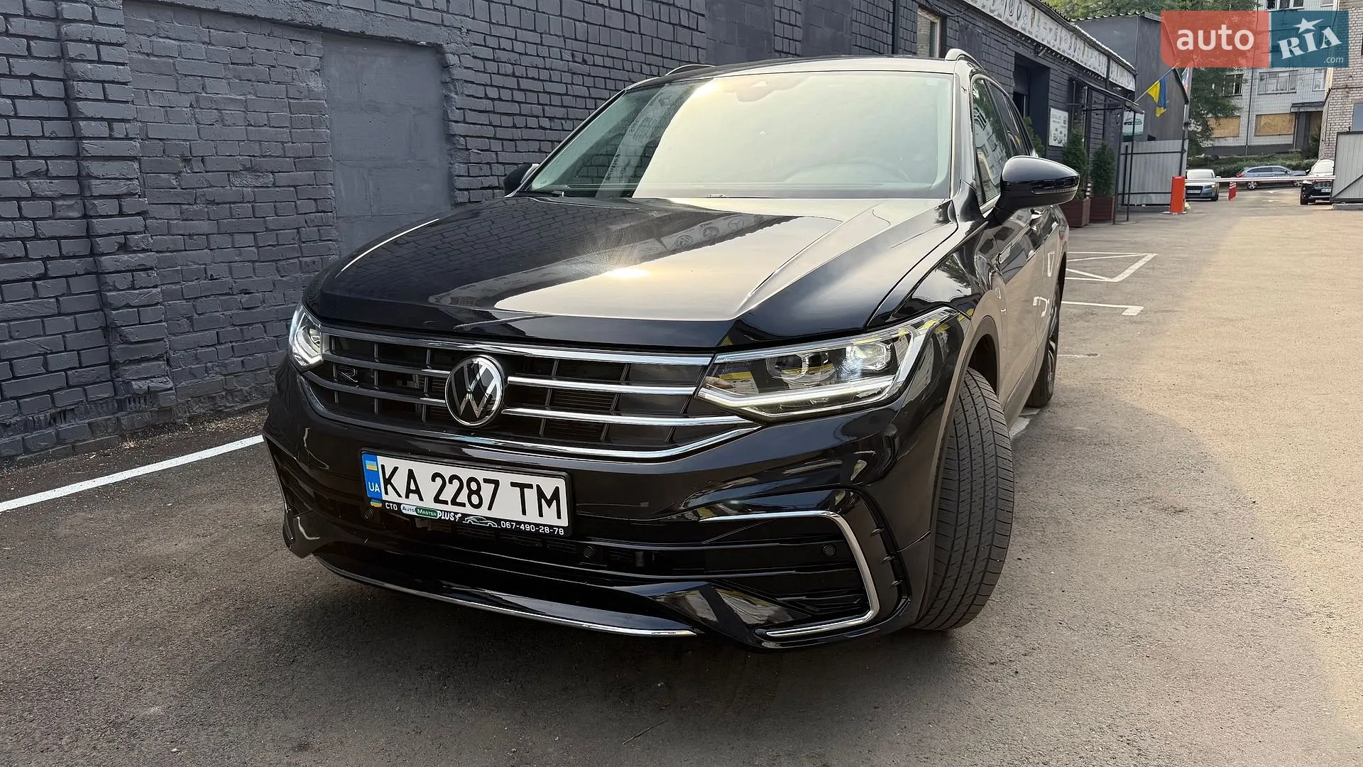 Volkswagen Tiguan, 2023