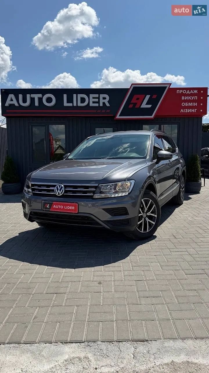 Volkswagen Tiguan, 2020